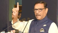 ‘রেমিটেন্স আয় বেড়ে যাওয়ায় বিএনপির গাত্রদাহ হচ্ছে’ --ওবায়দুল কাদের