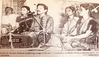 স্মৃতিতে বীর মুক্তিযোদ্ধা ও গণসংগীত শিল্পী মাহবুবুল হায়দার মোহন ---মাহবুব জামান