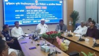 কোথায় হচ্ছে কুড়িগ্রাম কৃষি বিশ্ববিদ্যালয়?