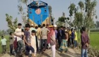 লালমনিরহাটে গরুর সাথে ধাক্কায় ট্রেনের ইঞ্জিন বিকল! ট্রেন চলাচল বন্ধ