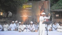 শিল্পকলায় লালন সাঁইজির ১৩২তম তিরোধান দিবস উপলক্ষে সাধুমেলা