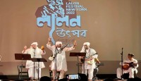 লালন উৎসবে নিউ ইয়র্কের মানুষের ঢল