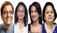 পাঁচশ কোটি এবং পাঁচ শর্তে প্রথম আলো বিক্রিতে রাজি মিডিয়া স্টার