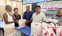 আইআরআইবি ফ্যান ক্লাব বাংলাদেশ-এর উদ্যোগে টাঙ্গাইলে ঈদ সামগ্রী বিতরণ