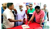 সিরাজগঞ্জের শাহজাদপুরে মিডল্যান্ড ব্যাংক এর নবম বর্ষপূর্তি উদযাপন