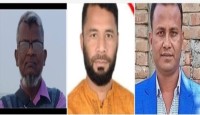মিতালী যুব সংঘ সেনেরহুদার আহবায়ক কমিটি গঠন, আহবায়ক আবদুল্লাহ, যুগ্ম আহবায়ক জাহাঙ্গীর ও আরমান