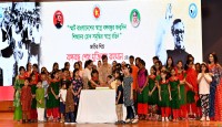 ফরেন সার্ভিস একাডেমিতে ‘জাতির পিতার ১০৩তম জন্মবার্ষিকী ও জাতীয় শিশু দিবস ২০২৩’ উদযাপন