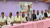 প্রধানমন্ত্রী শেখ হাসিনার জাতিসংঘ সফরকে স্বার্থক করার সংকল্প