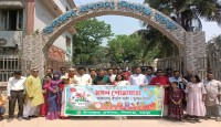 বাংলা নববর্ষে শিবগঞ্জে মঙ্গল শোভাযাত্রা অনুষ্ঠিত