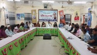 আদমদীঘিতে মাসিক সাধারণ ও আইনশৃঙ্খলা কমিটির সভা অনুষ্ঠিত