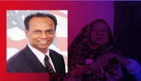 বাংলাদেশ সোসাইটির সাবেক সভাপতি মুজিব-উর রহমানের মাতৃবিয়োগ