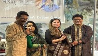 "গানে গল্পে কথায়" শান্তনু ভৌমিকের একক সংগীত অনুষ্ঠান