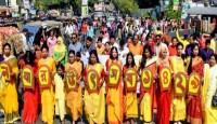 আদমদীঘিতে মেয়ে-জামাই সহযোগে ঈদের আমেজে পালন