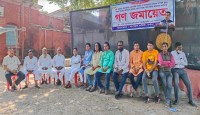 চুয়াডাঙ্গার দর্শনা-গেদে বন্দর সড়ক পথে ভারতীয় ভিসা চালুর দাবীতে গণ জমায়েত