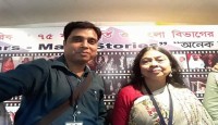 আমার দূরশ্রবণ শখ (My Radio DXing Hobby)