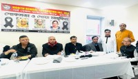 নর্থ বেঙ্গল ফাউন্ডেশনের শোক সভা ও দোয়া মাহফিল অনুষ্ঠিত