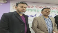 মনোয়ার সভাপতি মোমিন সাধারণ সম্পাদক