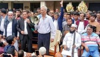 অস্ত্র নিয়ে সমাবেশে শাহজাহান ওমর, শোকজ ইসির