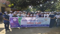 আদমদীঘিতে কমিউনিটি পুলিশিং ডে অনুষ্ঠিত।