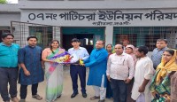 রাজশাহী বিভাগীয় অতিঃ কমিশনার যুগ্ম সচিব (আইসিটি ) জনাব ড. মোকছেদ আলী পত্নীতলা ও ধামইরহাট পরিদর্শন করলেন