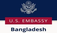 প্রধানমন্ত্রীর বিরুদ্ধে বিএনপি নেতার উসকানিমূলক মন্তব্যের নিন্দায় যুক্তরাষ্ট্র