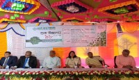 পীরগঞ্জে পূবালী ব্যাংকের ৯৮তম উপ-শাখা উদ্বোধন