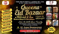 দ্য বিউটিফুল লেডিস অফ ইউএসএ ও আল-আকসা পার্টি হলের যৌথ উদ্দ্যোগে কুইন্স ঈদ বাজার - ২০২৬