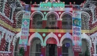 ১৫২ বছরে পদার্পন দেশসেরা রাজশাহী কলেজ