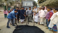 কালাইকুঁড়ি রাস্তার পাকা করন কাজের শুভ উদ্বোধন