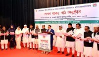 শপথ নিলেন রাজশাহী বিভাগের ১৯ উপজেলার নবনির্বাচিত চেয়ারম্যান ও ভাইস চেয়ারম্যান