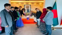 যথাযোগ্য মর্যাদায় বাংলাদেশ দূতাবাস, রোমে জাতির পিতা বঙ্গবন্ধু শেখ মুজিবুর রহমানের স্বদেশ প্রত্যাবর্তন দিবস- ২০২৩ উদযাপন