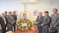 ইতালিতে গভীর শ্রদ্ধা ও ভালোবাসায় বঙ্গমাতার ৯২তম জন্মবার্ষিকী পালিত
