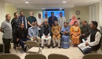 জাতীয় শোক দিবস ও একুশে আগস্টের গ্রেনেড হামলা দিবস উপলক্ষে মেরিল্যান্ড স্টেট আওয়ামী লীগের আলোচনা সভা