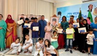 ব্রাসিলিয়াস্থ বাংলাদেশ দূতাবাসে পালিত হলো শেখ রাসেল দিবস
