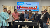 ওয়াশিংটনে শেখ রাসেল’র জন্মদিন পালিত