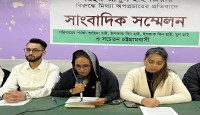 মরহুম জিয়ার বিরুদ্ধে মোহাম্মদ হানিফের ২ লাখ ডলার অর্থ আত্মসাতের অভিযোগ
