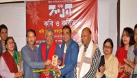 বগুড়ায় শব্দ কথন সাহিত্য আসরের কবিতা পাঠ অনুষ্ঠিত