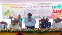 বগুড়ায় সম্প্রীতি সাম্প্রদায়িক সমাবেশ অনুষ্ঠিত