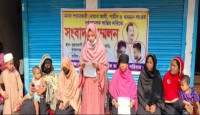 লিবিয়ায় অপহরণ করে অমানবিক নির্যাতন ও চাদা দাবী করায় মানবপাচার চক্রের বিরুদ্ধে চুয়াডাঙ্গার জীবননগরে সংবাদ সম্মেলন