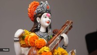 রাণীশংকৈলে ৩০০ টি মন্ডপে অনুষ্ঠিত হলো স্বরসতী পূজা