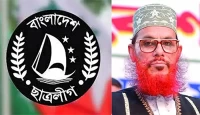 সাঈদীর মৃত্যুতে শোক, ছাত্রলীগে বহিষ্কারের হিড়িক