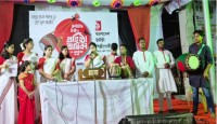বগুড়ায় উদীচী শিল্পীগোষ্ঠীর ৫৬ তম প্রতিষ্ঠা বার্ষিকী পালিত