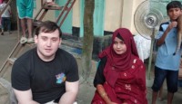 প্রেমের টানে সিরাজগঞ্জে তুরস্কের যুবক