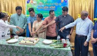 রেডিও ভেরিতাস এশিয়া বাংলা বিভাগের ৪৪তম প্রতিষ্ঠা বার্ষিকী