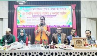 আদমদীঘি উপজেলা মাধ্যমিক শিক্ষক-কর্মচারী সমিতির পরিচিতি ও সংবর্ধনা অনুষ্ঠান