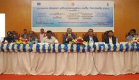 গ্রাম আদালত সক্রিয়করণে রাজশাহী বিভাগীয় সম্মেলন