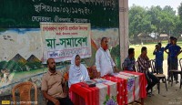 জীবননগরের সেনেরহুদা সরকারি প্রাথমিক বিদ্যালয়ে 'মা' সমাবেশ অনুষ্ঠিত