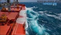 আফলাতুন হায়দার চৌধুরীর সাগরের গল্পঃ একটি সংক্ষিপ্ত পর্যালোচনা-- সামাদ সিকদার