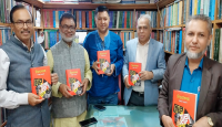 প্রকাশিত হল কথাসাহিত্যিক ঔপন্যাসিক শিব্বীর আহমেদ’র নতুন থ্রিলার বই ‘হিরোসমগ্র’!