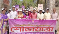 শিবগঞ্জে পালিত হলো আন্তর্জাতিক নারী দিবস